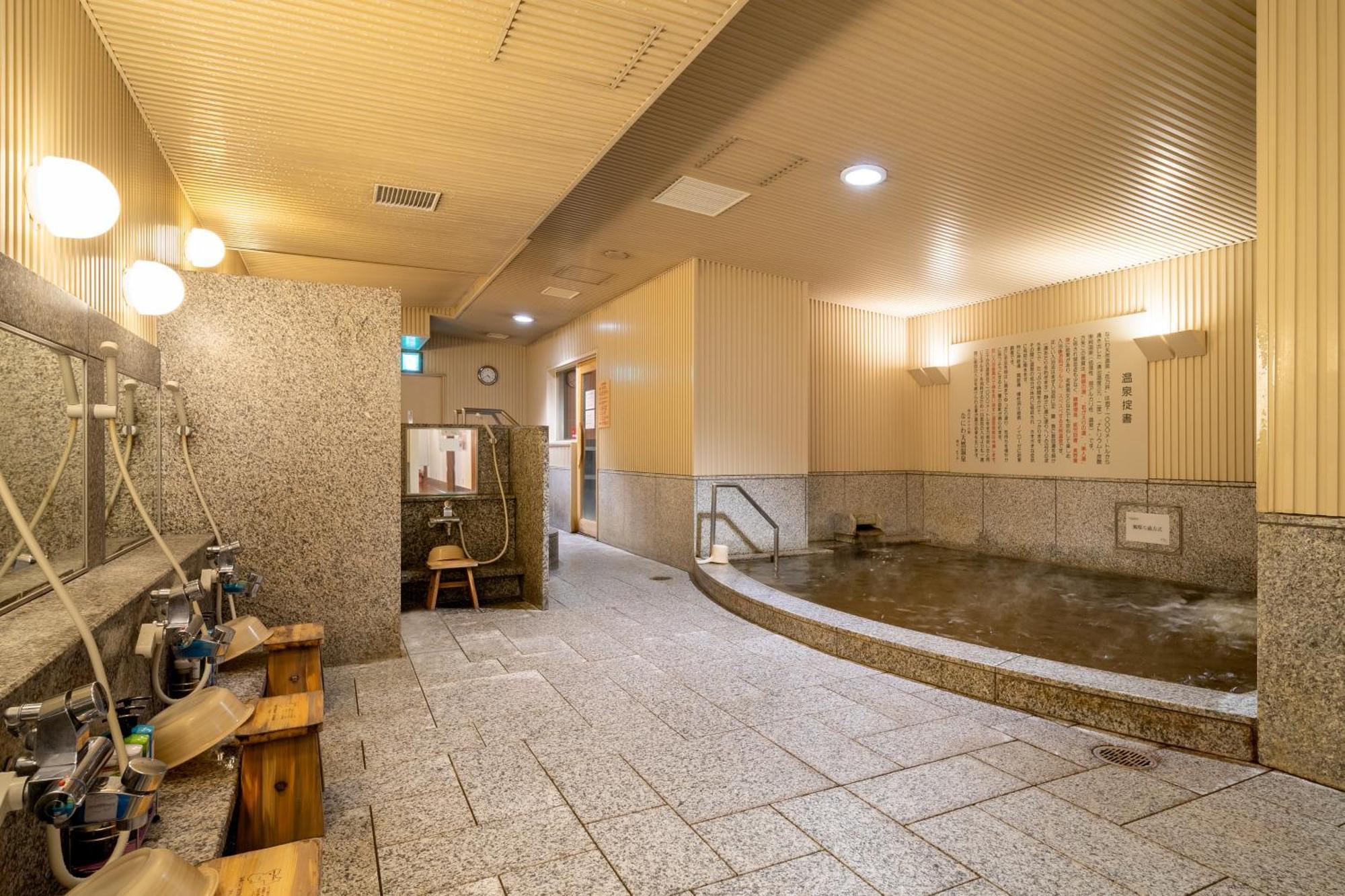 Super Hotel Osaka Natural Hot Springs Exterior photo